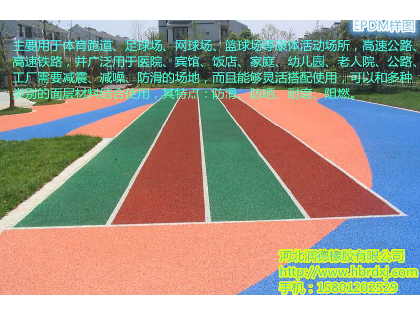 EPDM�w���׃��@�ӈD